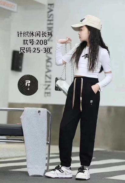 Штаны спорт Farbique (25-30) 208 black (деми)