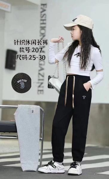 Штаны спорт Farbique (25-30) 207 black (деми)