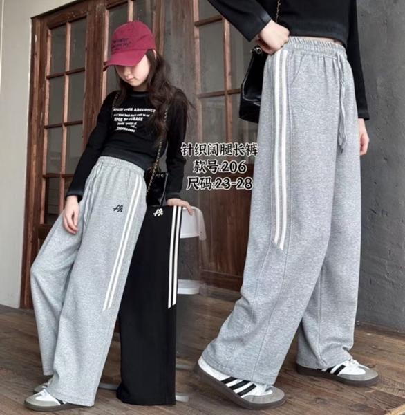 Штаны спорт Farbique (23-28) 206 black (деми)