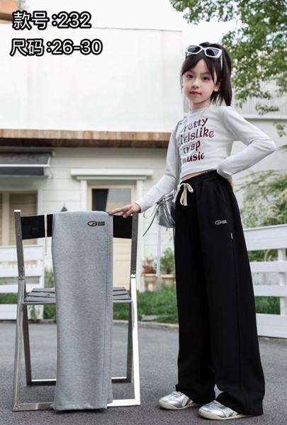 Штаны спорт Farbique (26-30) 232 black (деми)