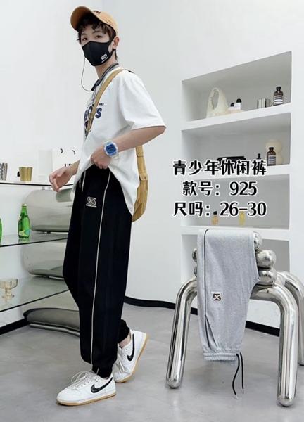 Штаны спорт Farbique (25-30) 925 black (деми)