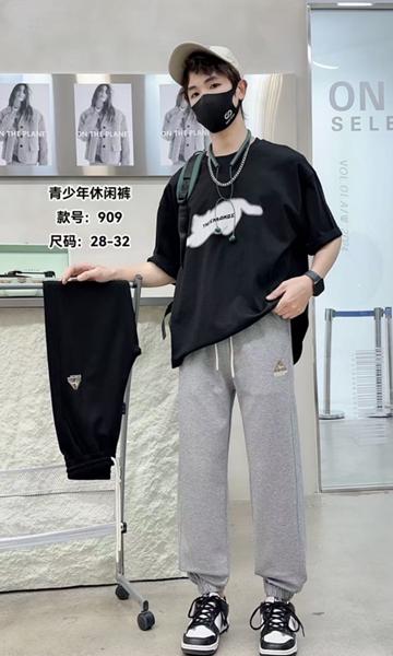 Штаны спорт Farbique (28-32) 909 black (деми)