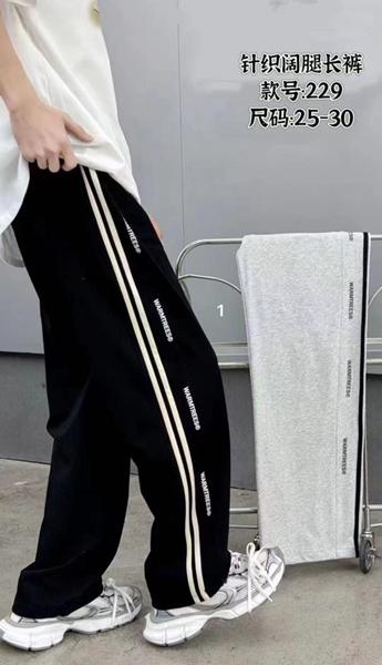 Штаны спорт Farbique (25-30) 229 black (деми)