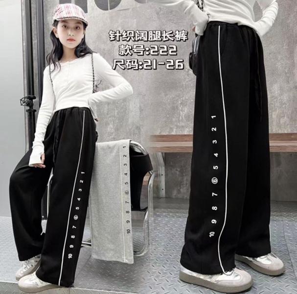 Штаны спорт Farbique (21-26) 222 black (деми)