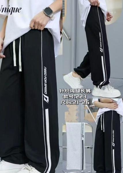 Штаны спорт Farbique (21-26) 223 black (деми)