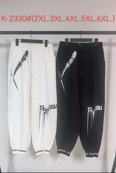 Штаны спорт Immei (2XL-6XL) K2330 white (деми)