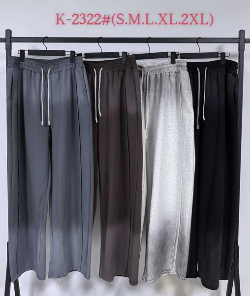 Штаны спорт Immei (S-2XL) K2322 grey (деми)