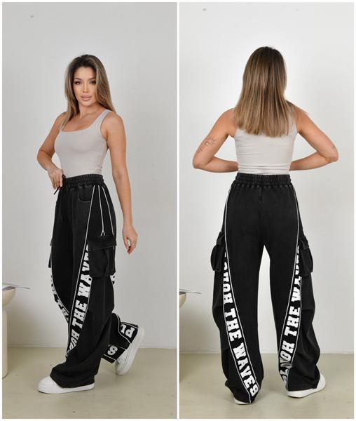 Штаны спорт Immei (M-XL) K2314 black (деми)