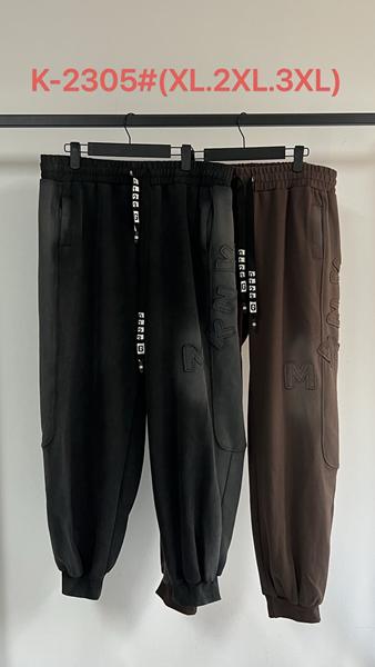 Штаны спорт Immei (XL-3XL) K2305 brown (деми)