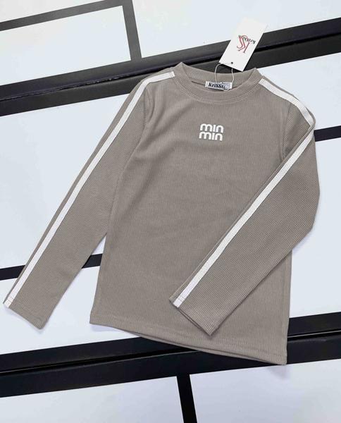 Свитер Kosmy (128-152) 395-1 beige (деми)