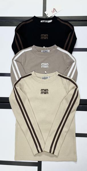 Свитер Kosmy (128-152) 395-3 nude (деми)