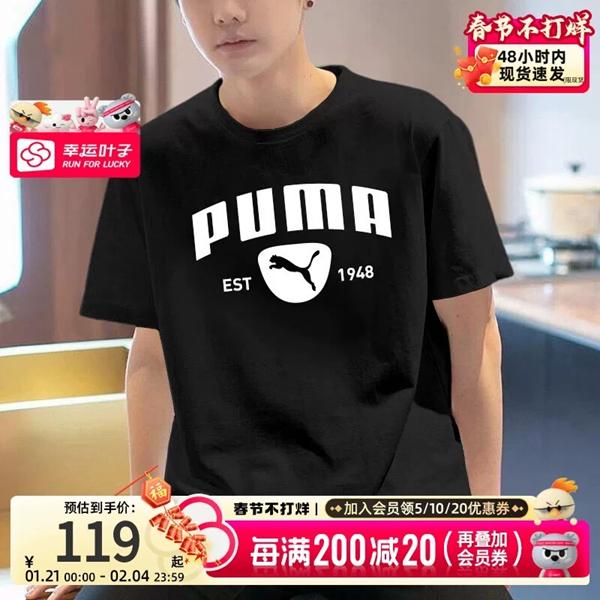 Футболка Lina (50-54) LN11 black (лето)