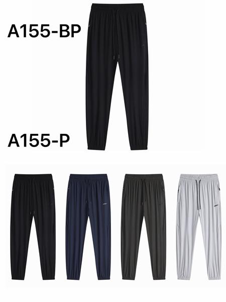 Штаны спорт LiOpt (M-3XL) A155P navy (деми)