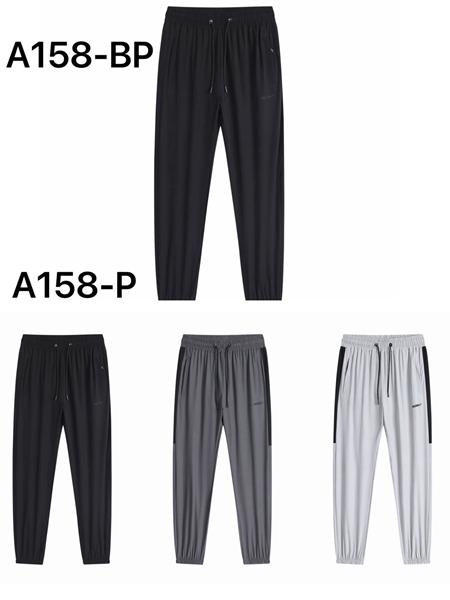 Штаны спорт LiOpt (M-3XL) A158P l.grey (деми)