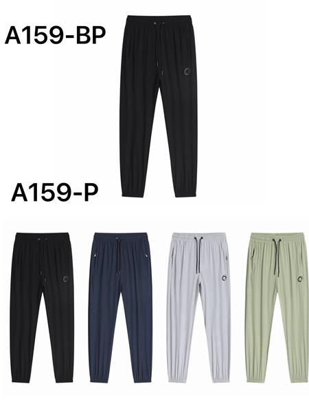 Штаны спорт LiOpt (M-3XL) A159P black (деми)