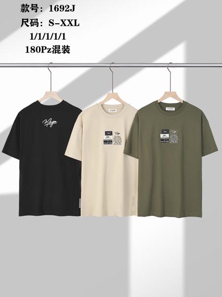 Футболка LiOpt (S-2XL) 1692J beige (лето)