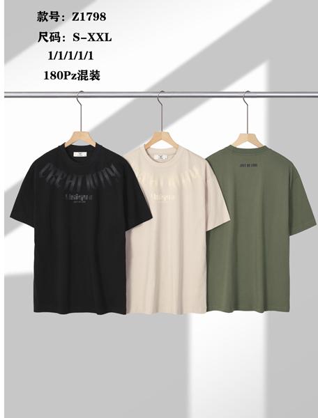 Футболка LiOpt (S-2XL) Z1798 beige (лето)