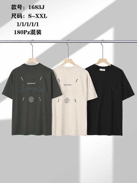 Футболка LiOpt (S-2XL) 1683J grey (лето)