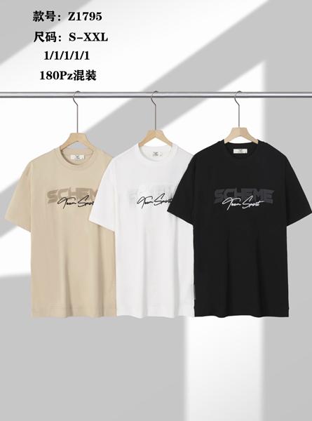 Футболка LiOpt (S-2XL) Z1795 white (лето)