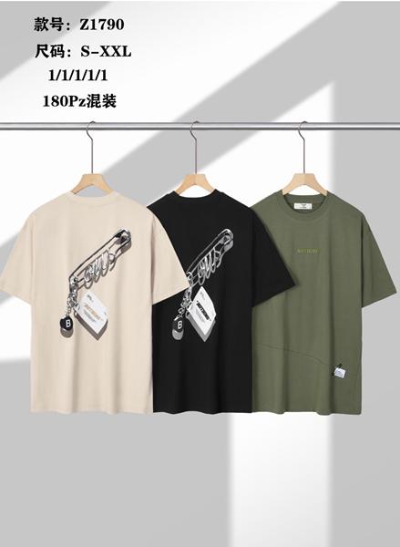 Футболка LiOpt (S-2XL) Z1790 beige (лето)