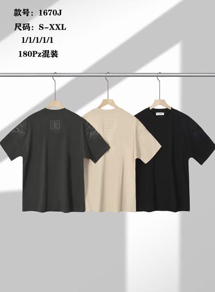 Футболка LiOpt (S-2XL) 1670J grey (лето)