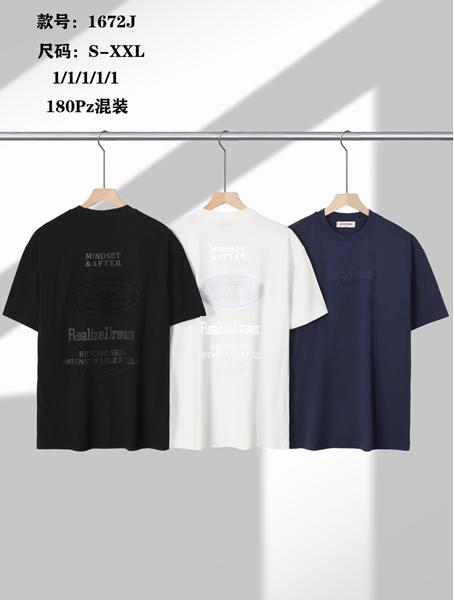 Футболка LiOpt (S-2XL) 1672J white (лето)