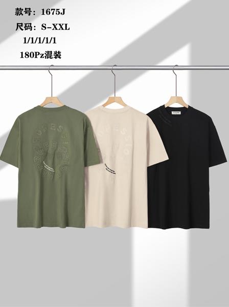 Футболка LiOpt (S-2XL) 1675J beige (лето)
