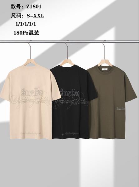 Футболка LiOpt (S-2XL) Z1801 khaki (лето)