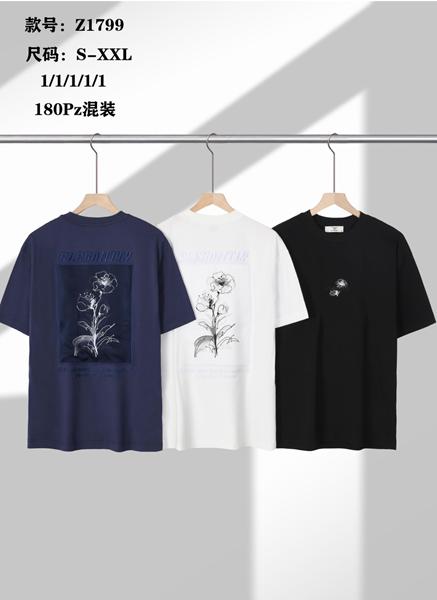 Футболка LiOpt (S-2XL) Z1799 black (лето)