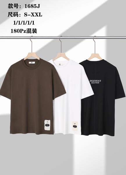 Футболка LiOpt (S-2XL) 1685J brown (лето)