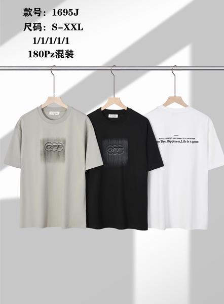 Футболка LiOpt (S-2XL) 1695J grey (лето)