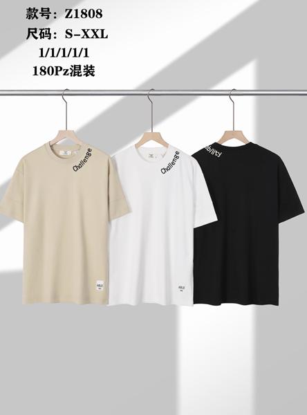 Футболка LiOpt (S-2XL) Z1808 beige (лето)