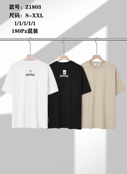 Футболка LiOpt (S-2XL) Z1803 beige (лето)