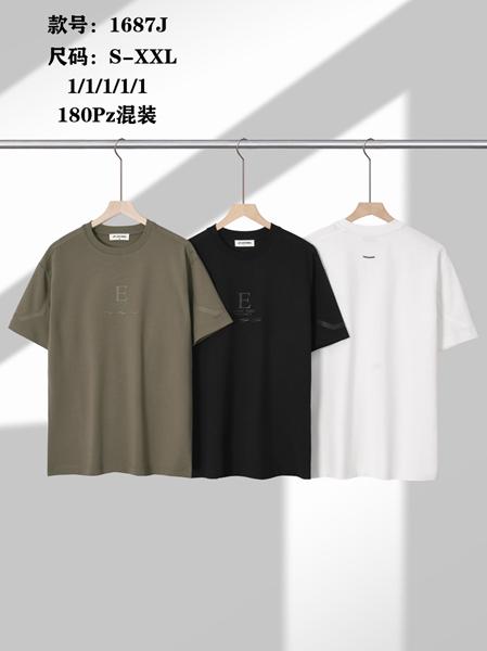 Футболка LiOpt (S-2XL) 1687J white (лето)