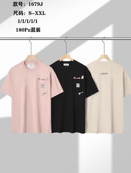 Футболка LiOpt (S-2XL) 1679J beige (лето)