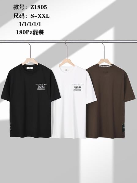 Футболка LiOpt (S-2XL) Z1805 brown (лето)