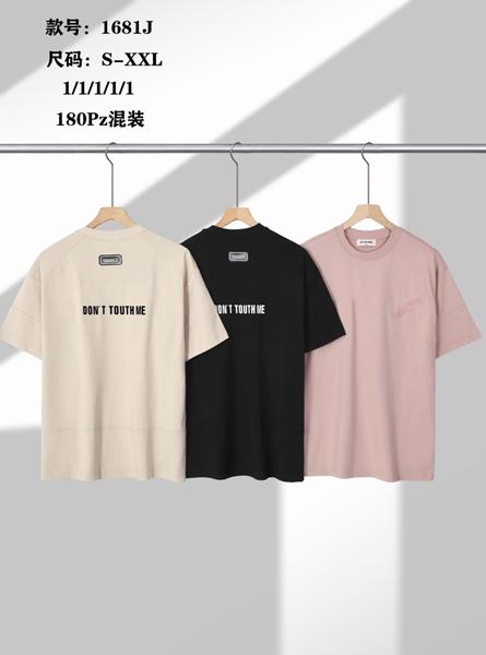 Футболка LiOpt (S-2XL) 1681J black (лето)