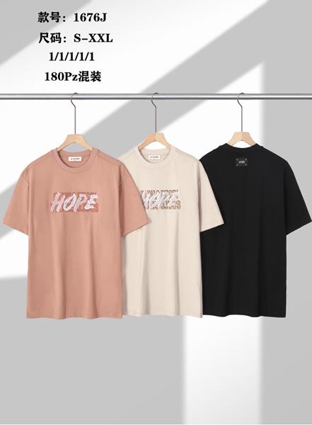 Футболка LiOpt (S-2XL) 1676J peach (лето)