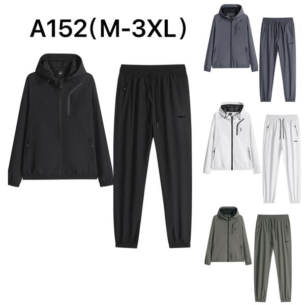 Костюм спорт LiOpt (M-3XL) A152 grey (деми)