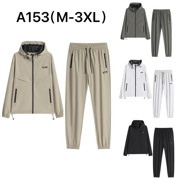 Костюм спорт LiOpt (M-3XL) A153 l.grey (деми)