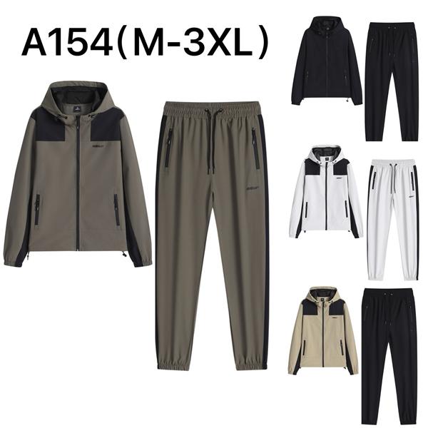 Костюм спорт LiOpt (M-3XL) A154 brown (деми)