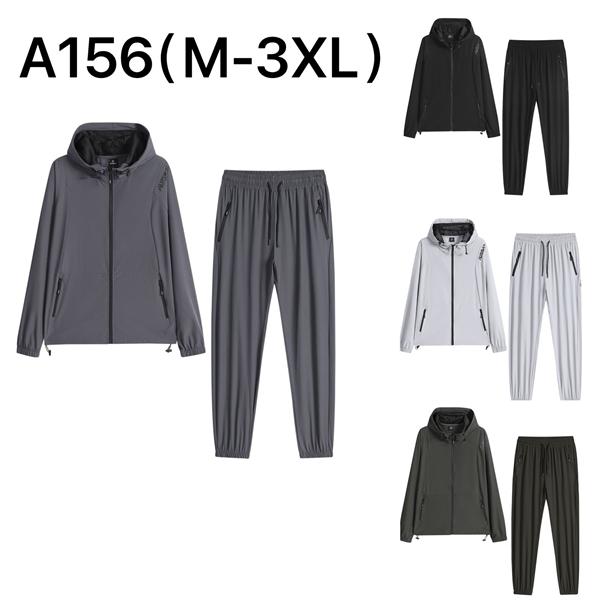 Костюм спорт LiOpt (M-3XL) A156 d.grey (деми)