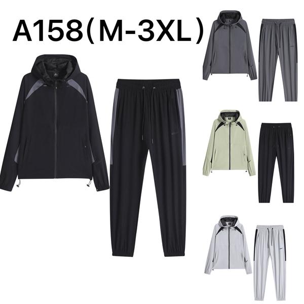 Костюм спорт LiOpt (M-3XL) A158 grey (деми)