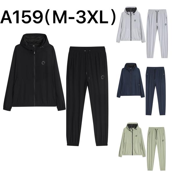 Костюм спорт LiOpt (M-3XL) A159 black (деми)