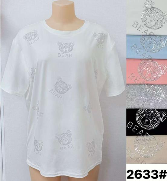 Футболка LiOpt (5XL-6XL) 2633 mix (лето)