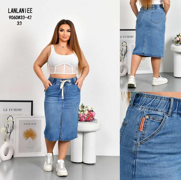 Юбка Lolo Blues (33-42) 9060 blue (лето)