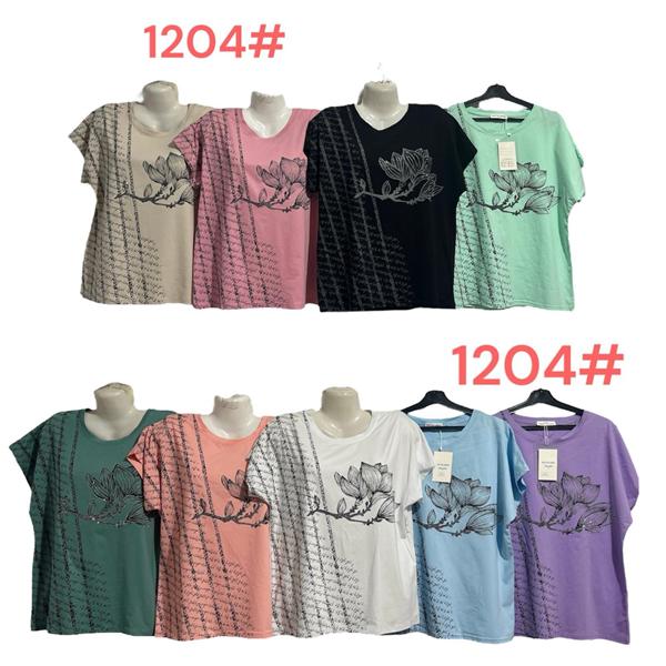 Футболка DGMD (52-56) 1204 mix (лето)