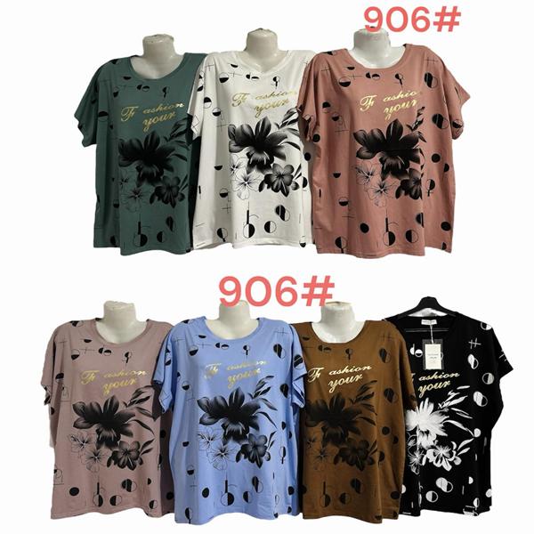 Футболка DGMD (52-58) 906 mix (лето)