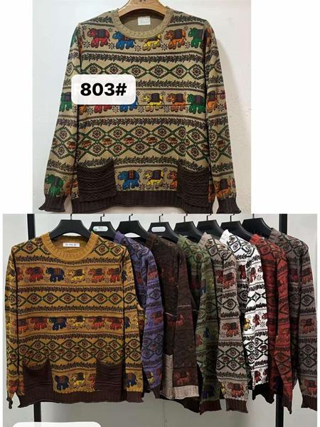 Свитер DGMD (58-60) 803 mix (деми)