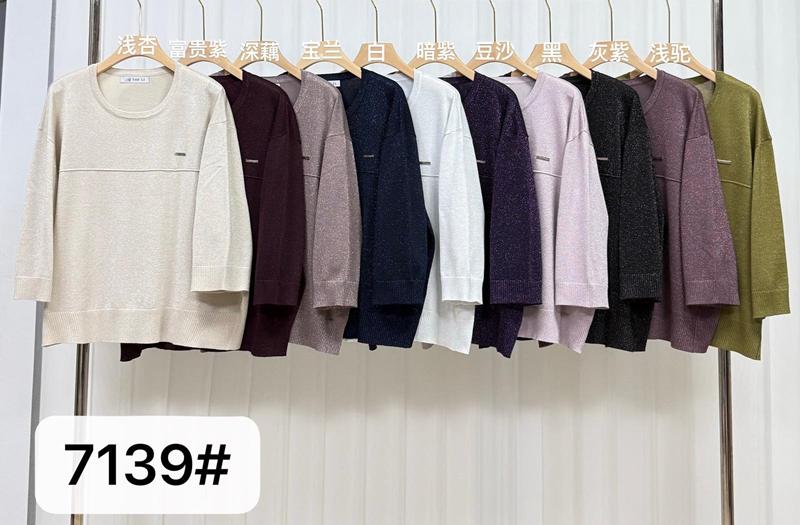 Свитер DGMD (56-58) 7139 mix (деми)